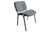Konferenčná stolička Zuza, dymovo šedá tkanina