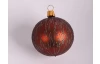 Vianočná ozdoba Guľa 6 cm, hnedá