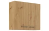 Horná kuchynská skrinka Modena, 80 cm, dub artisan