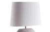 Stolová lampa Creto 33 cm, šedá/biela