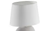Stolová lampa Creto 33 cm, šedá/biela