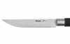 Univerzálny nôž Asia Line, 23 cm