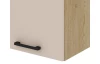 Kuchynský blok Emma, 240 cm, dub cremona/béžová kašmír
