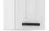 Horná kuchynská skrinka Luna, 30 cm, biela
