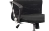Kancelárske kreslo Mandola, čierna látka