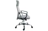 Kancelárske kreslo Mandola, šedá látka