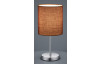Stolná lampa Jerry R50491014, hnedá