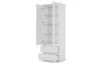 Vysoká vitrína Carlos, biela, šírka 70 cm