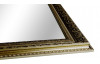 Nástenné zrkadlo Valentine 40x120 cm, patina