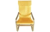 Relaxačné kreslo Memphis, žlté