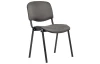 Konferenčná stolička Taurus, šedá látka