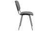 Konferenčná stolička Taurus, šedá látka