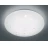 Stropné LED osvetlenie Achat, 50 cm