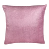 Dekoračný vankúš Glitter 45x45 cm, ružový lesklý